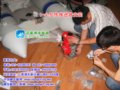 小型农用推进器实拍