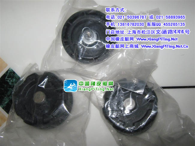 油箱盖