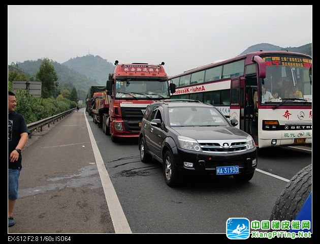 动力橡皮艇探险大届江活动：探险队11人频受险阻