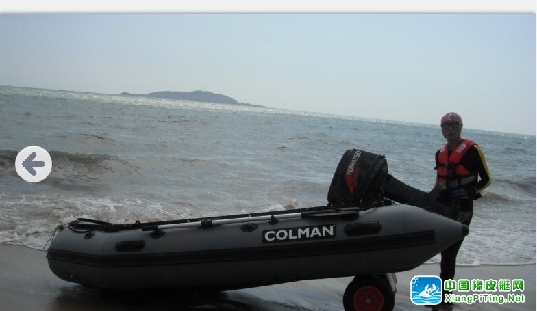 COLMAN品牌 V360AL加东发30亮个相啦
