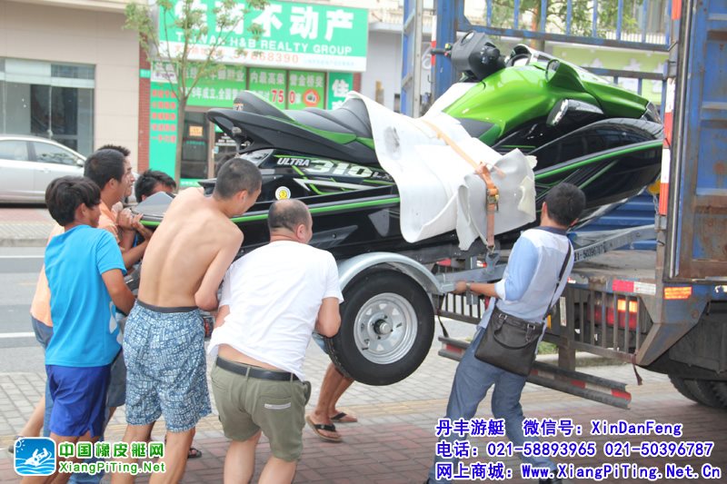 沈阳高先生 上海提艇 日本川崎(Kawasaki Jet Ski)310LX水上摩托艇配专用拖车