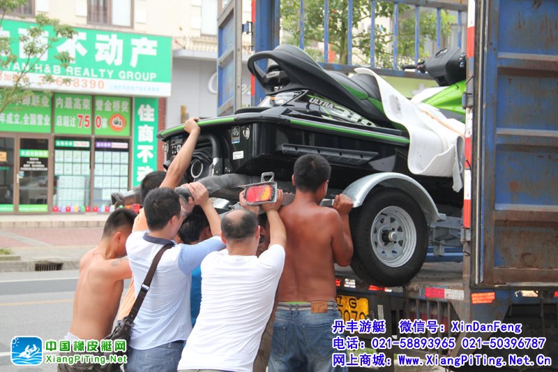 沈阳高先生 上海提艇 日本川崎(Kawasaki Jet Ski)310LX水上摩托艇配专用拖车