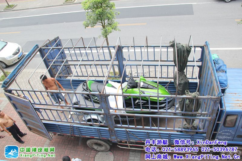 沈阳高先生 上海提艇 日本川崎(Kawasaki Jet Ski)310LX水上摩托艇配专用拖车