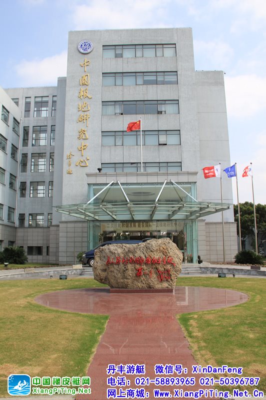 南极科研考察队送船   中艇CNT专业系列充气橡皮艇冲锋舟